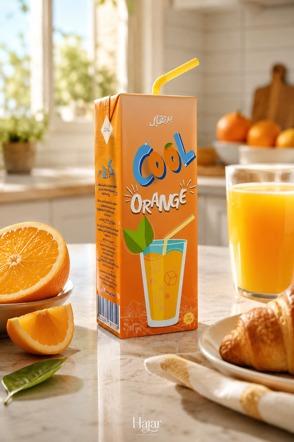 Cool orange juice packaging mockup
