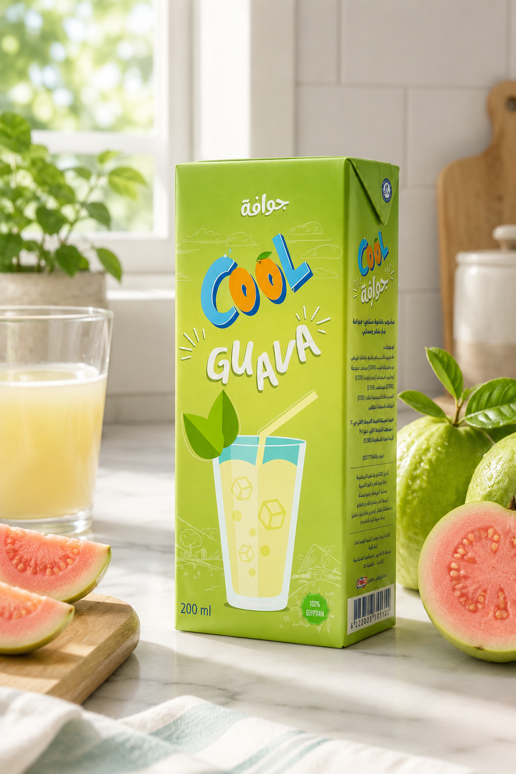Cool guava juice packaging mockup