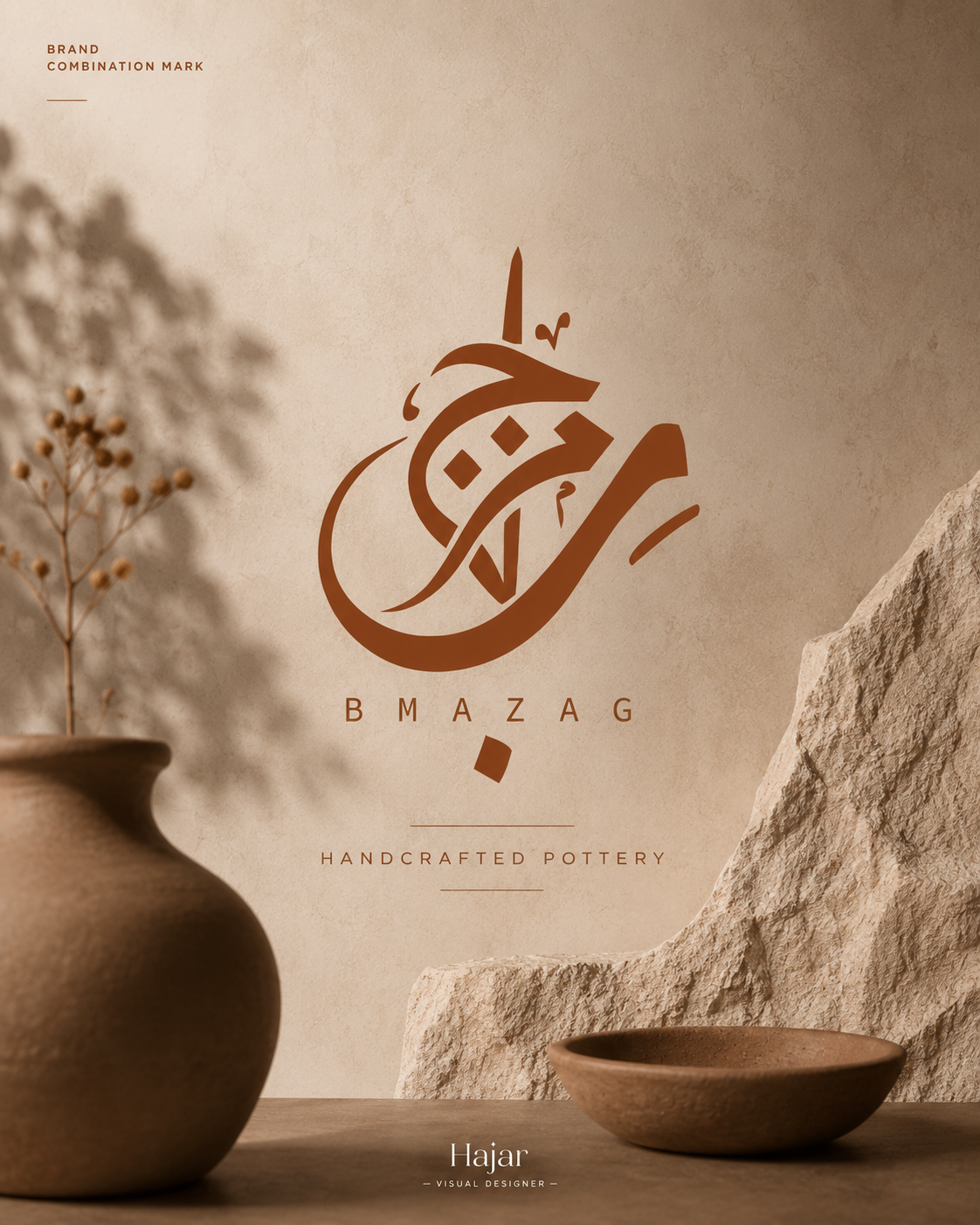 BMAZAG branding project cover