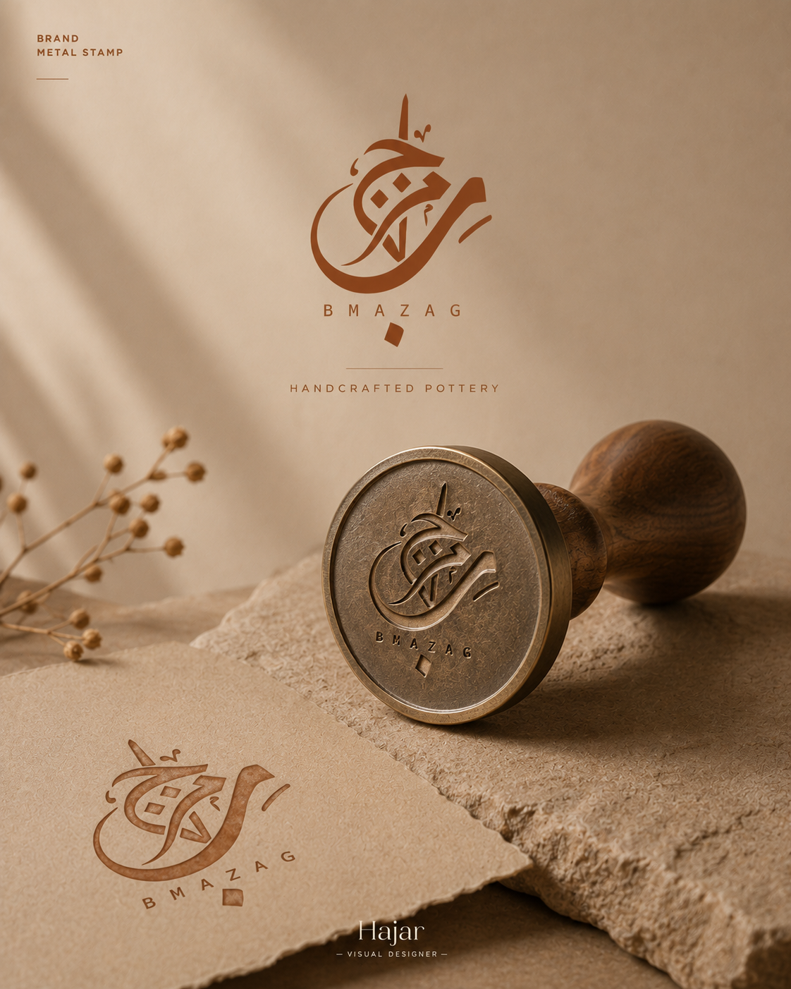 BMAZAG metal stamp presentation
