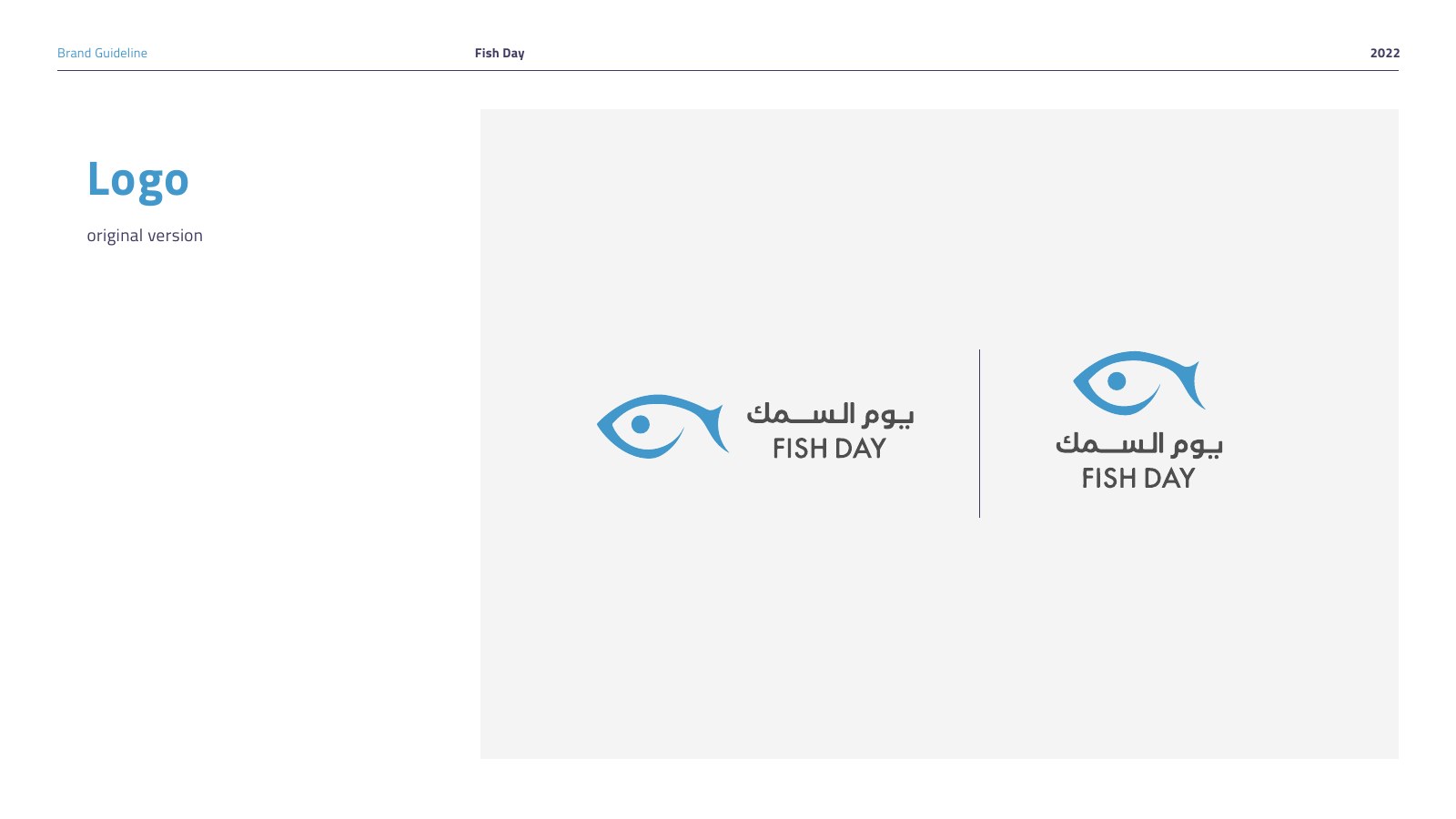 Fish Day presentation slide 3