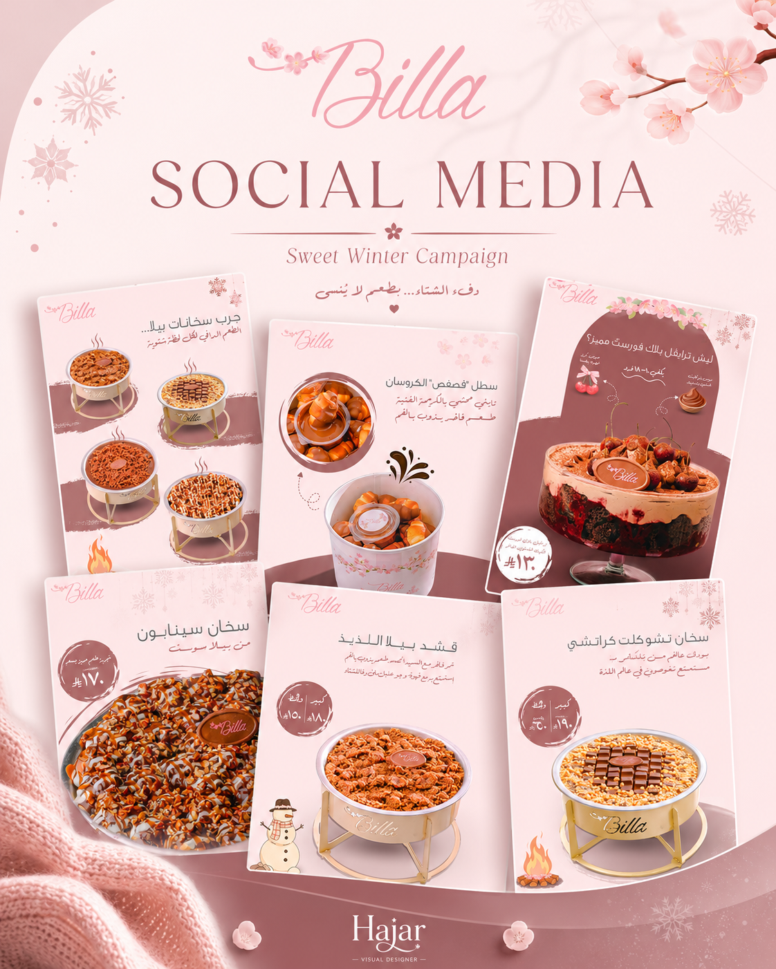 Billa sweet winter social media campaign cover