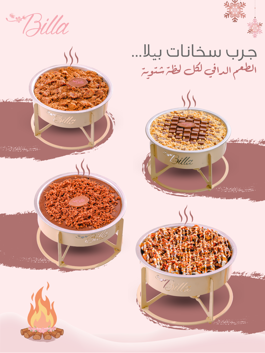 Billa social media design 2