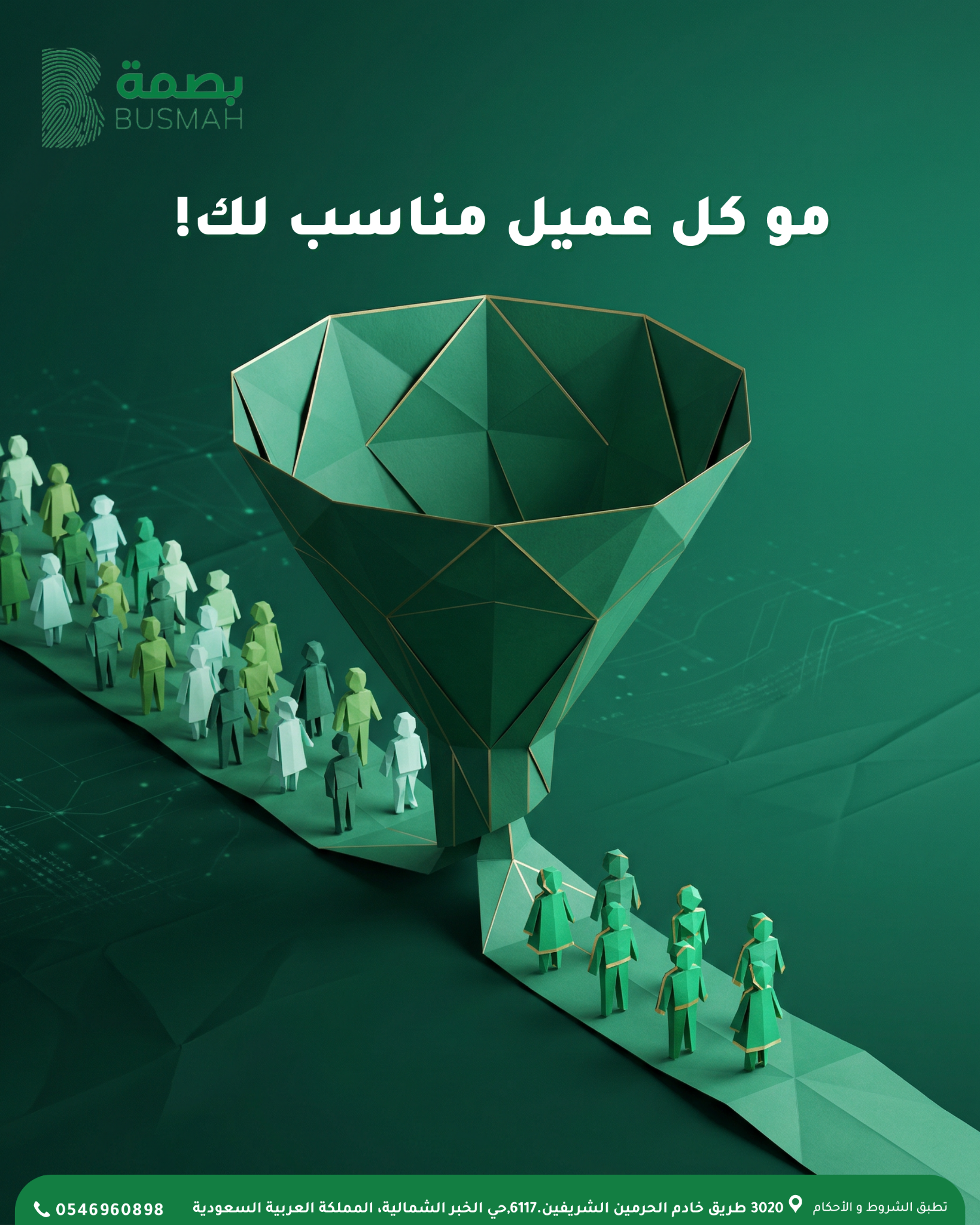 Busmah social media design 7