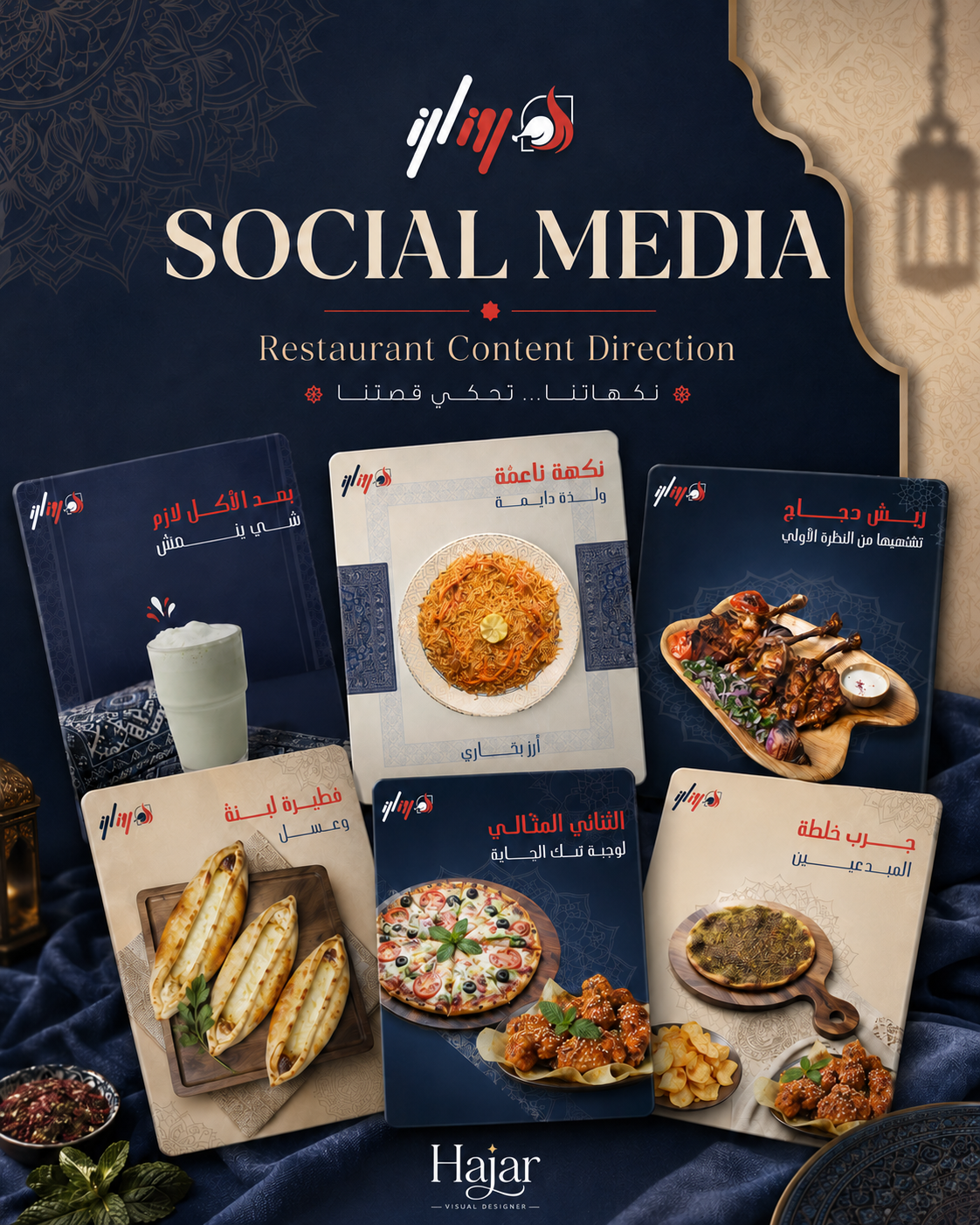 Restaurant content direction social media project cover