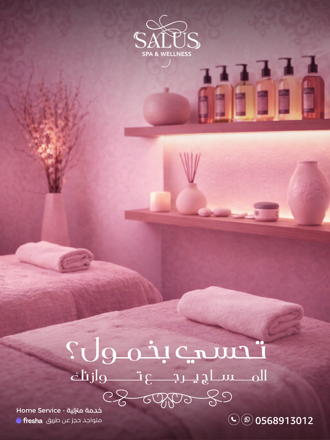 Salus spa service social media design
