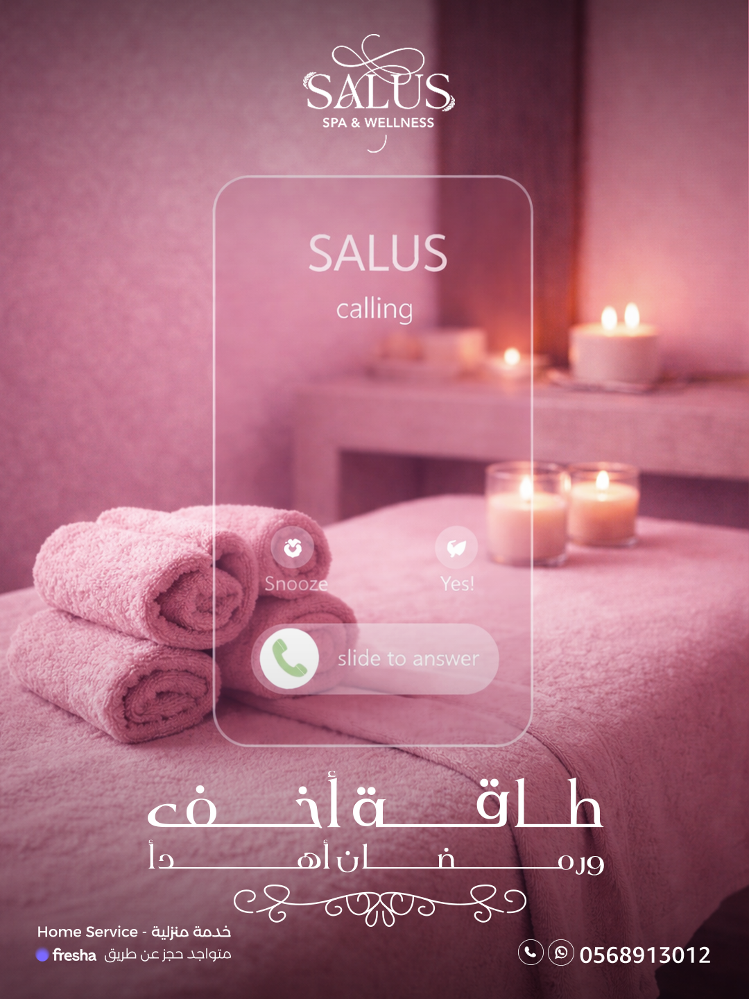Salus home spa call social media design