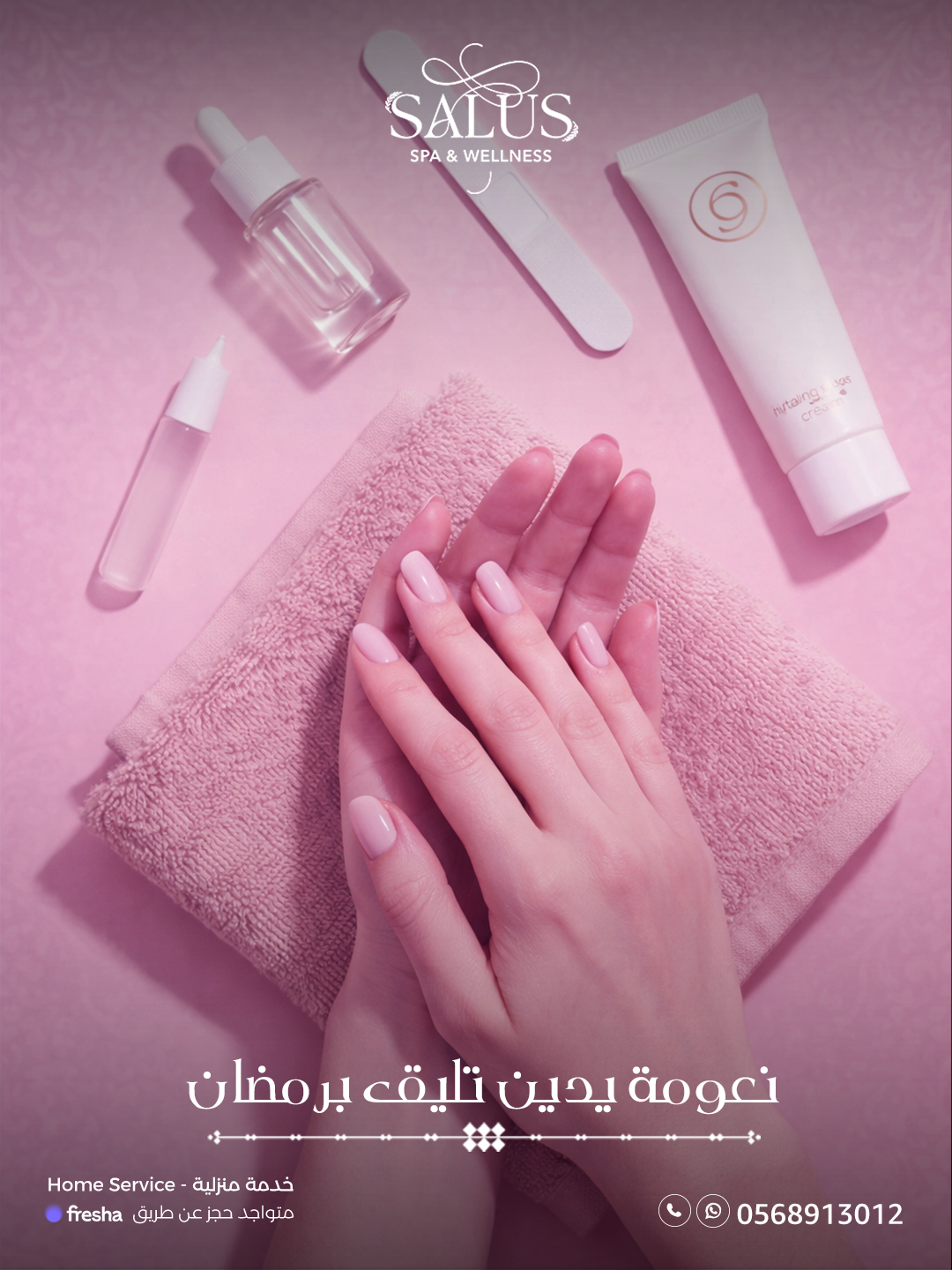 Salus manicure social media design