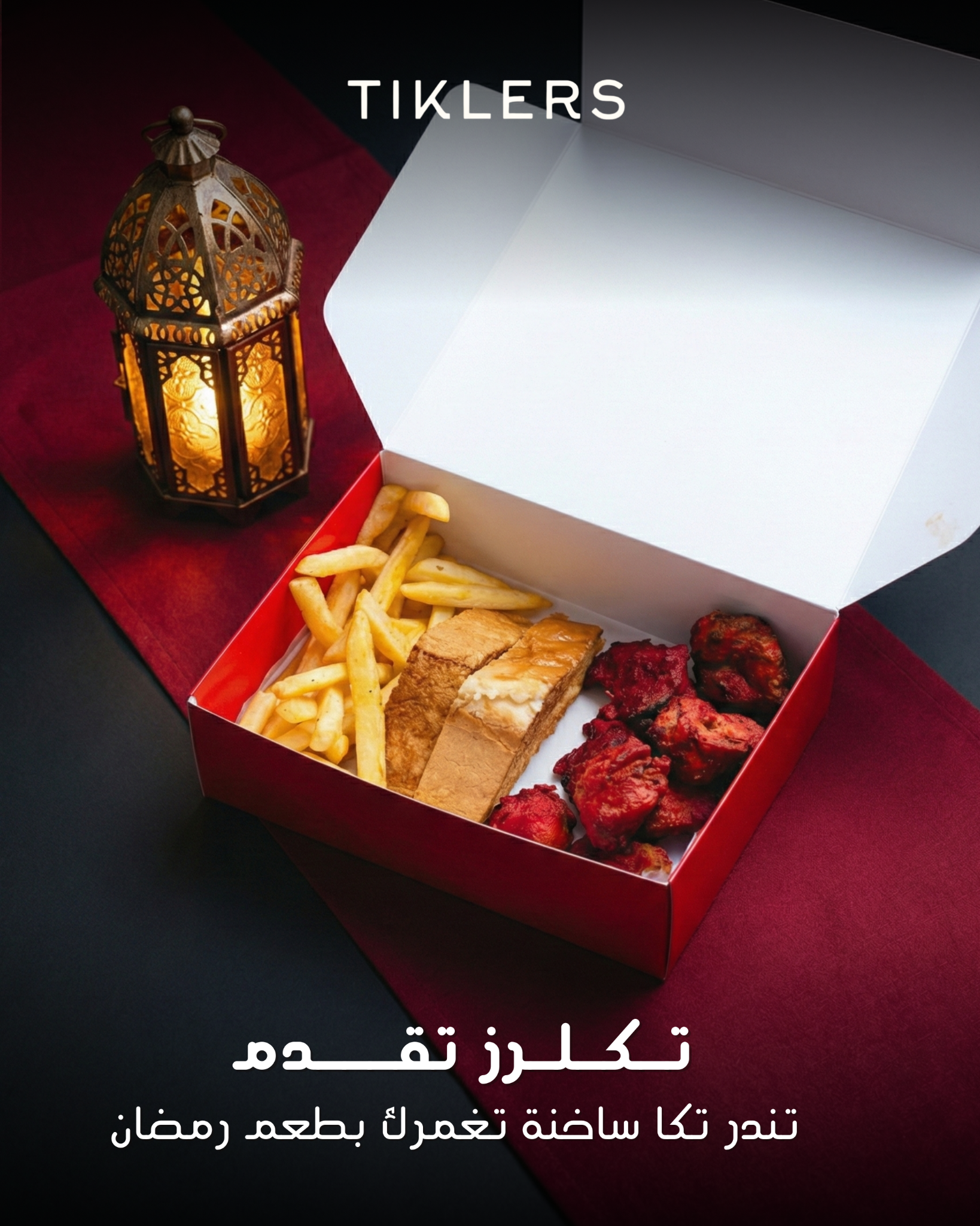 Tiklers social media design 1