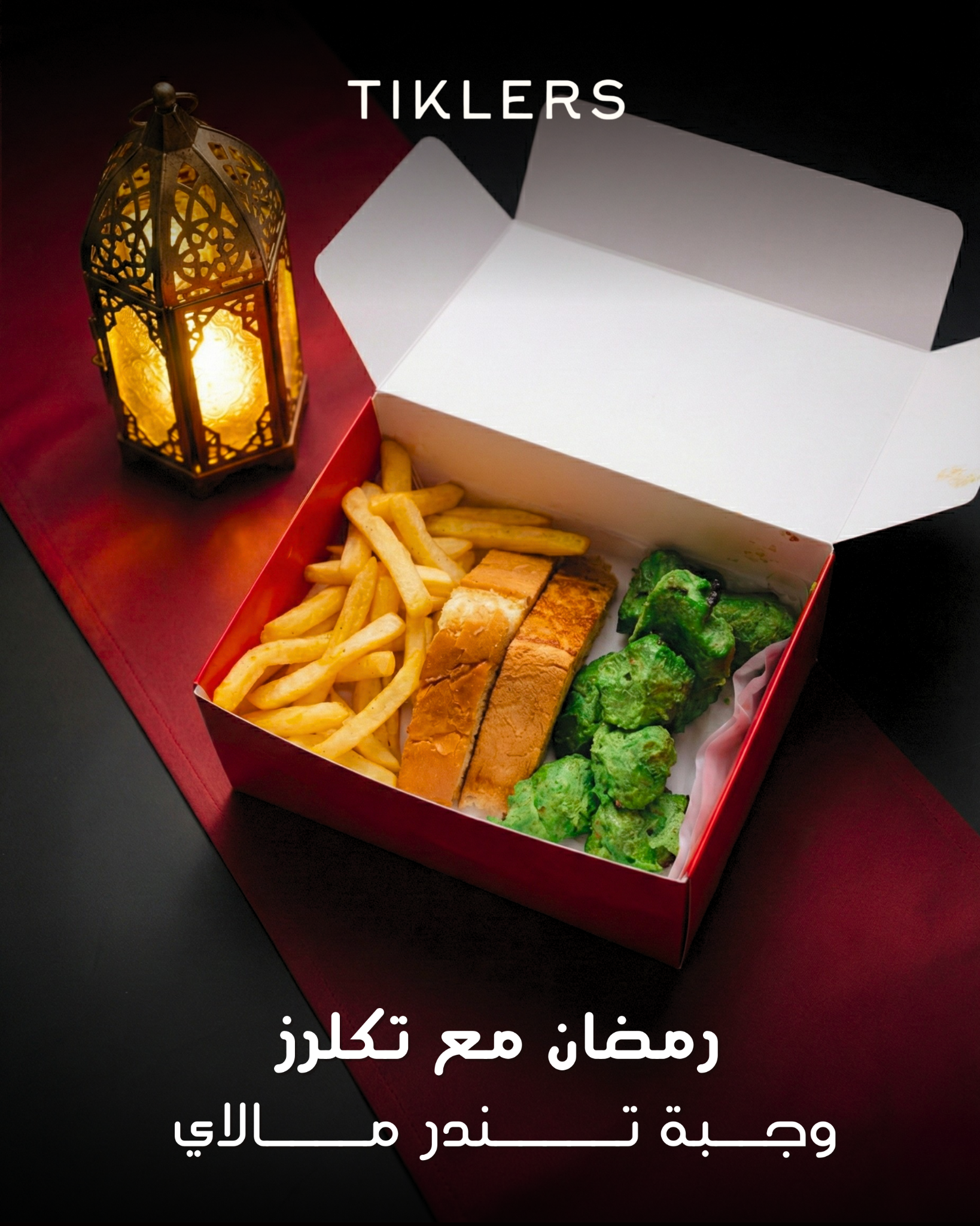 Tiklers social media design 2