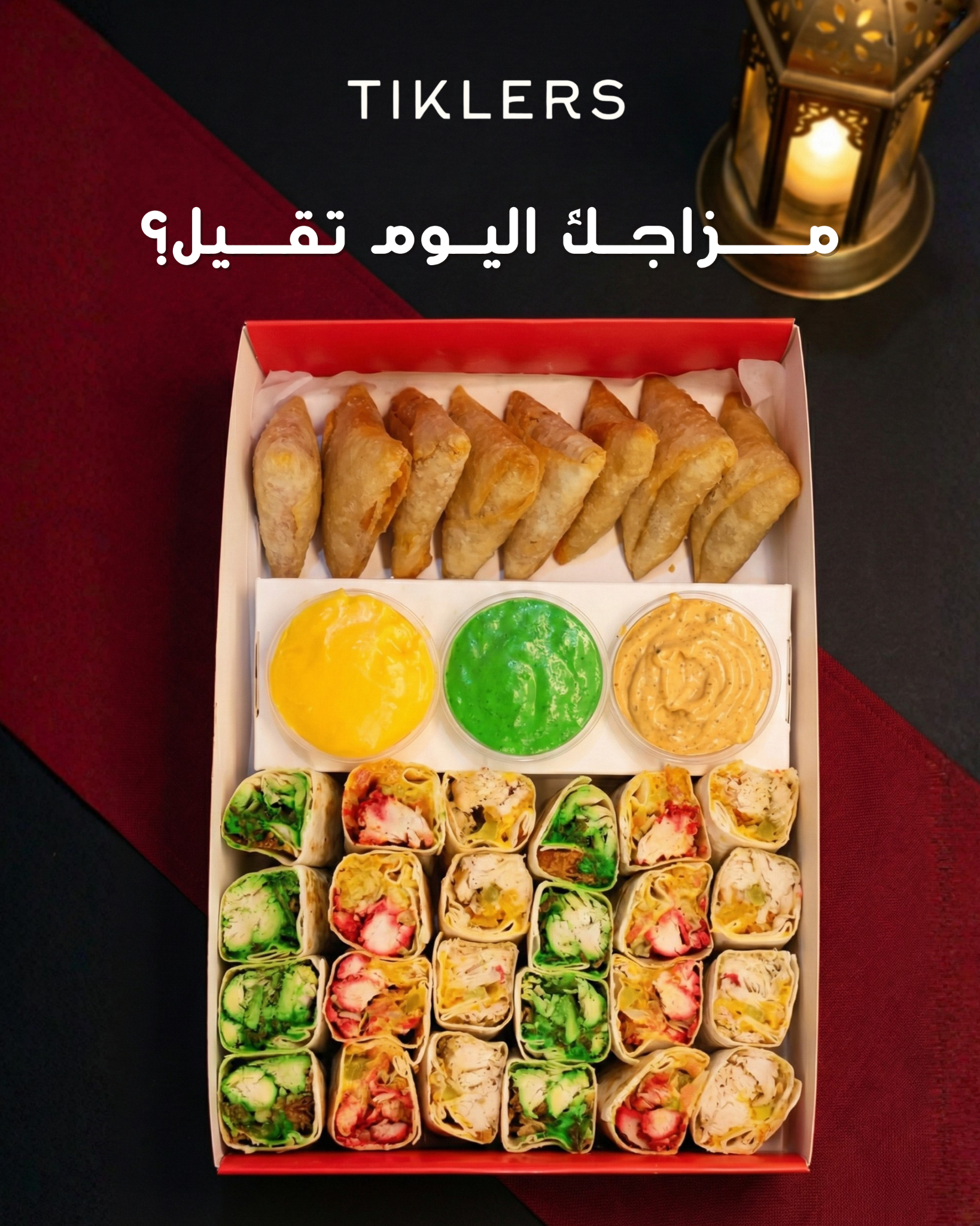 Tiklers social media design 3
