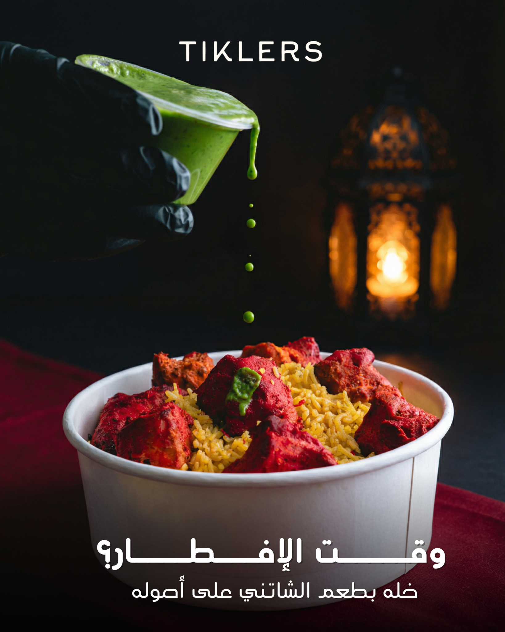 Tiklers social media design 6